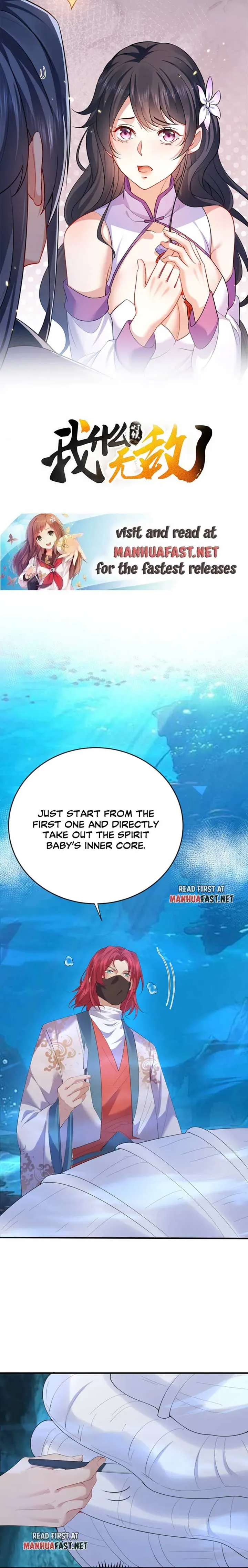 Am I Invincible Chapter 232 Online - página 1