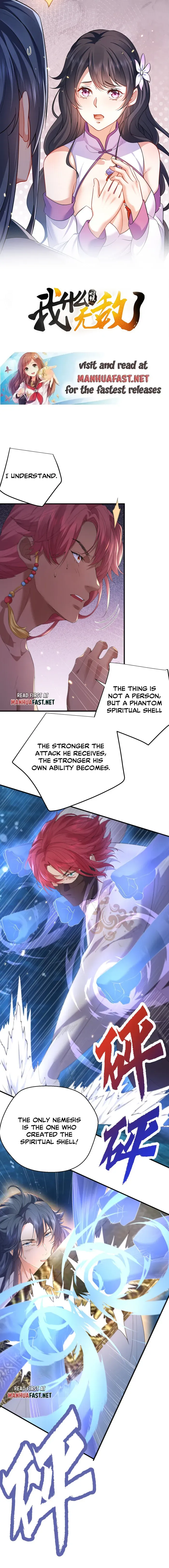 Am I Invincible Chapter 233 Online - página 1