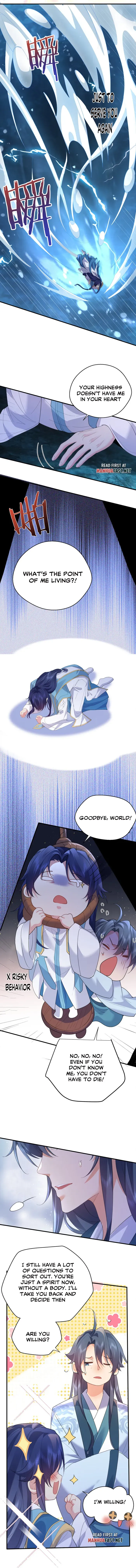 Am I Invincible Chapter 234 Online - página 5
