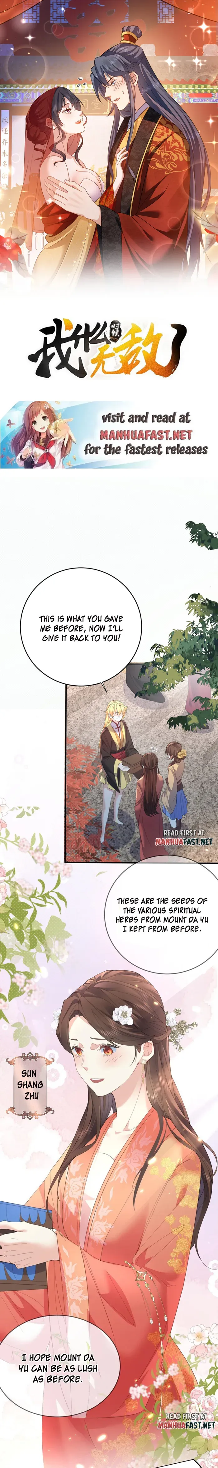 Am I Invincible Chapter 235 Online - página 1