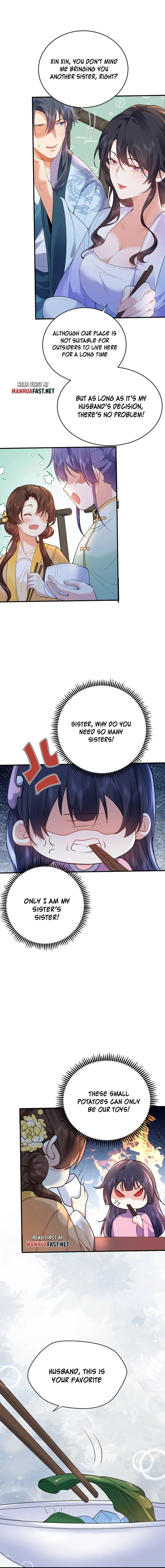 Am I Invincible Chapter 236 Online - página 2
