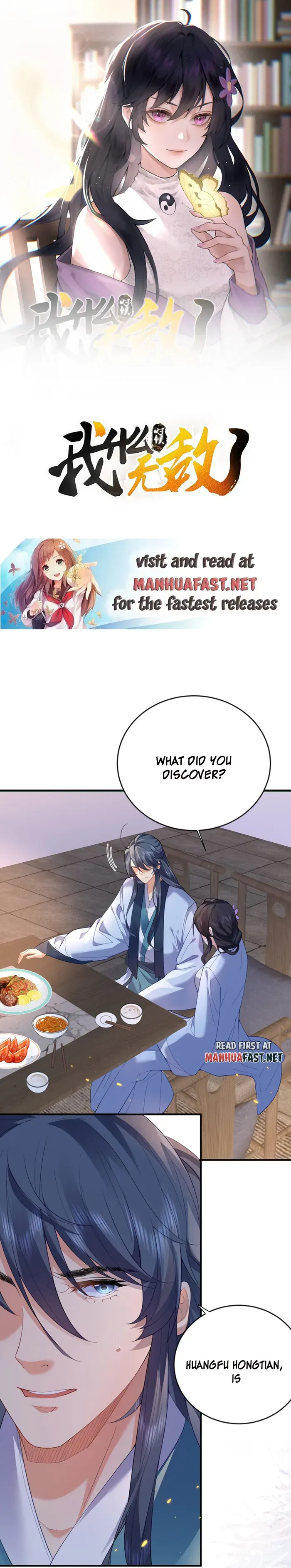 Am I Invincible Chapter 237 Online - página 1