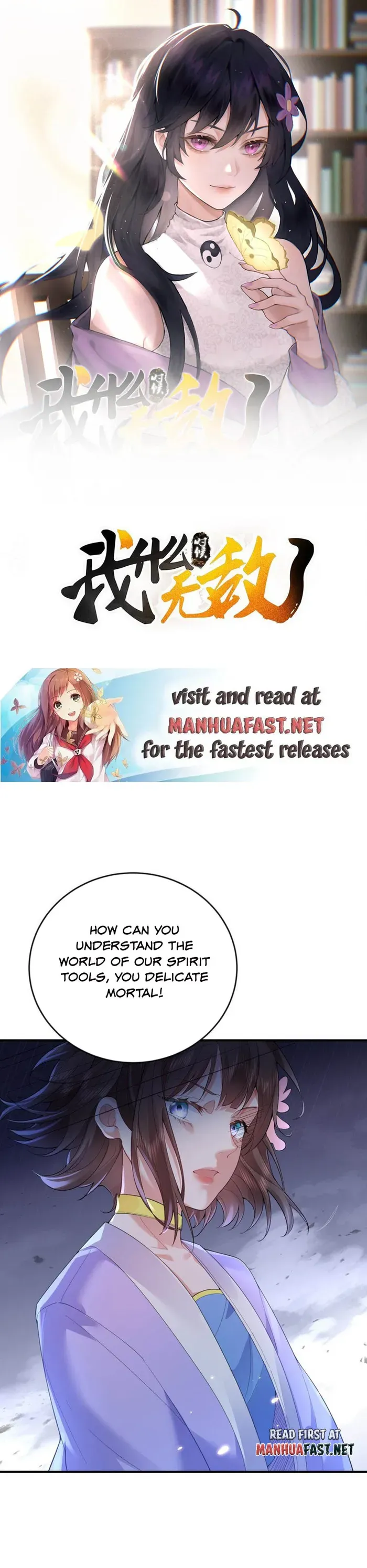 Am I Invincible Chapter 238 Online - página 1