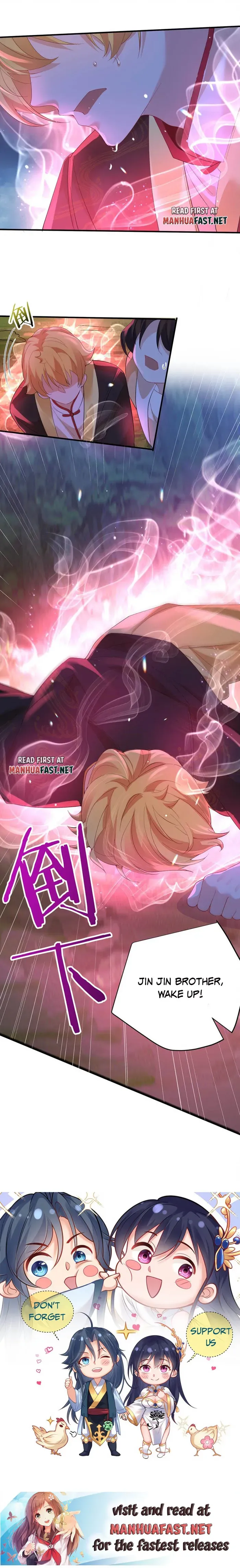 Am I Invincible Chapter 238 Online - página 7