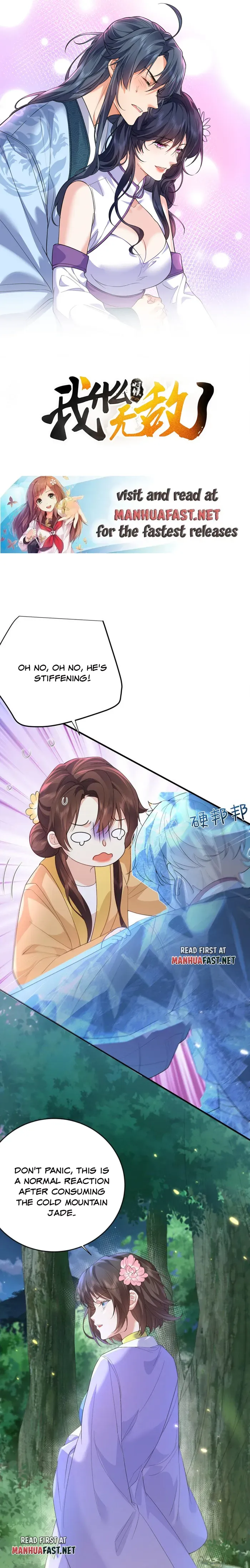 Am I Invincible Chapter 239 Online - página 1