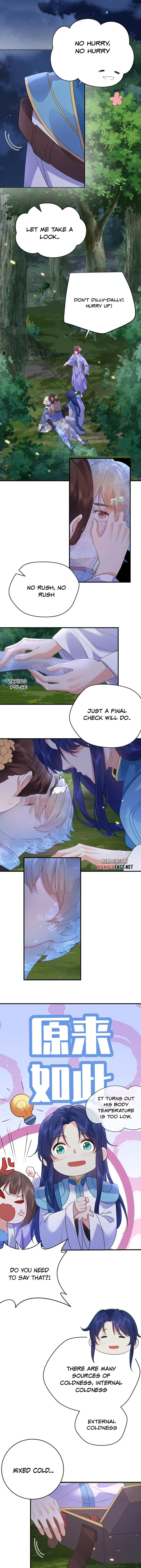 Am I Invincible Chapter 239 Online - página 5