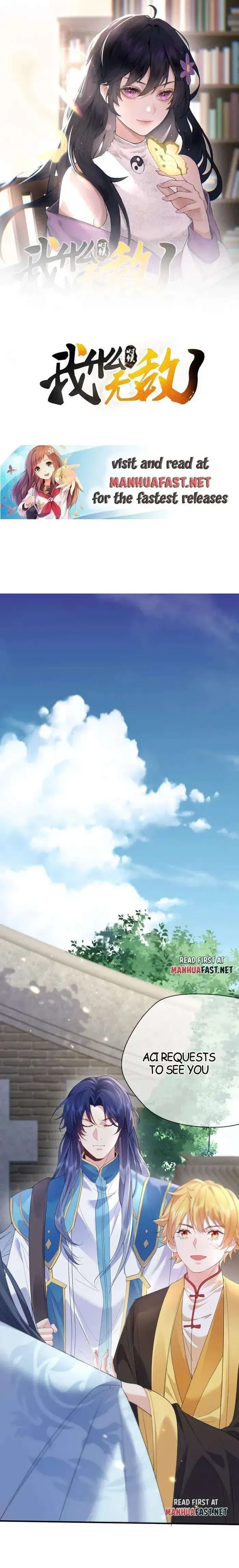 Am I Invincible Chapter 241 Online - página 1