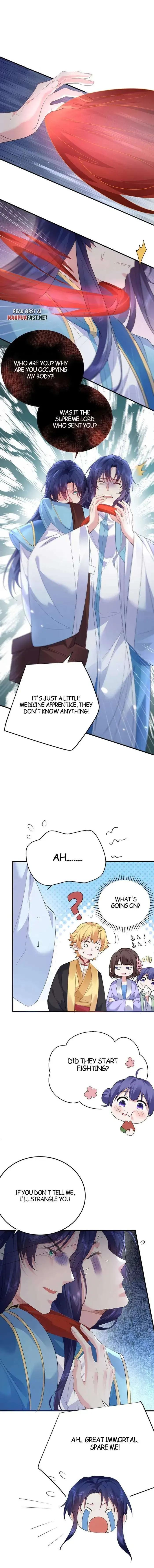 Am I Invincible Chapter 241 Online - página 3