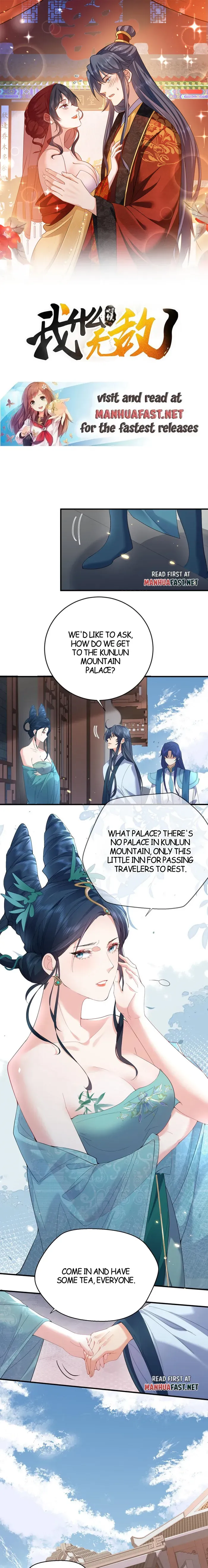 Am I Invincible Chapter 243 Online - página 1