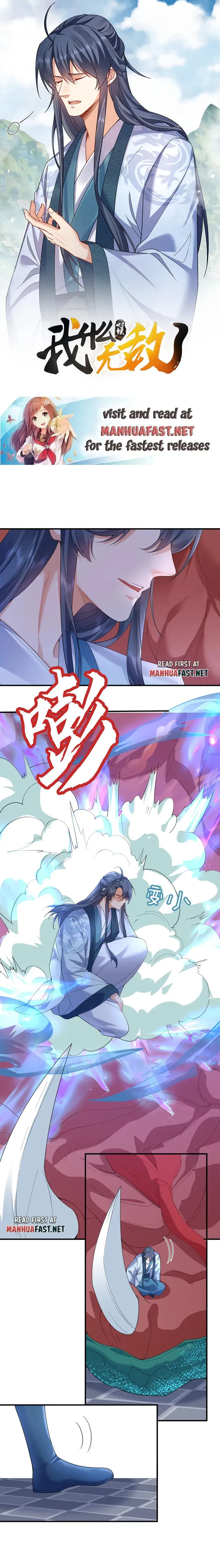 Am I Invincible Chapter 246 Online - página 1