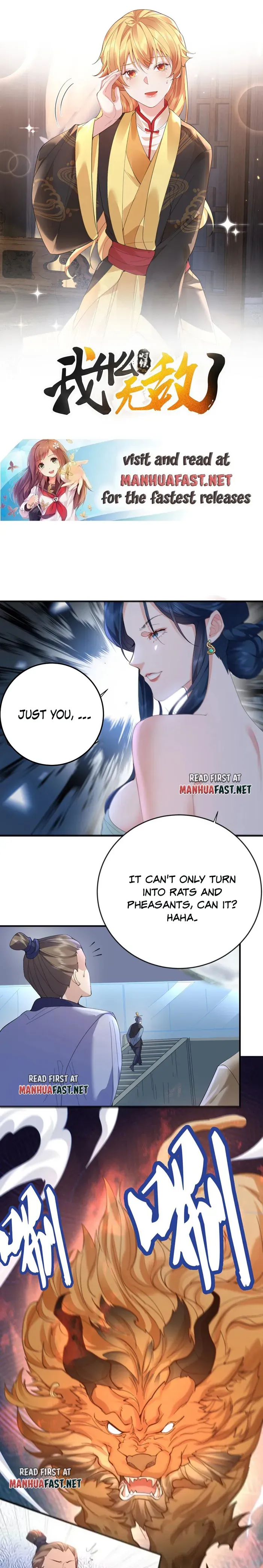 Am I Invincible Chapter 249 Online - página 1