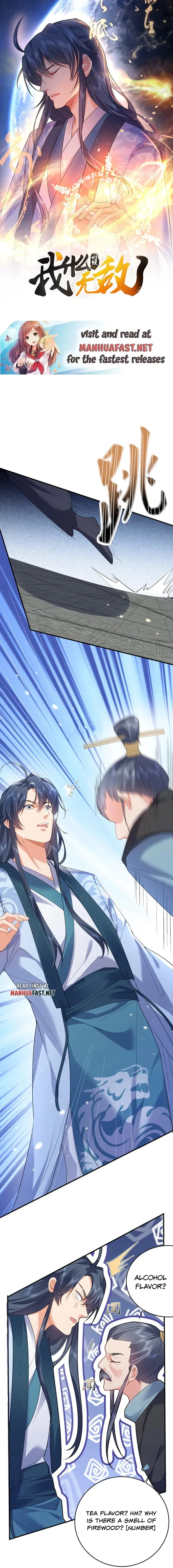 Am I Invincible Chapter 250 Online - página 1