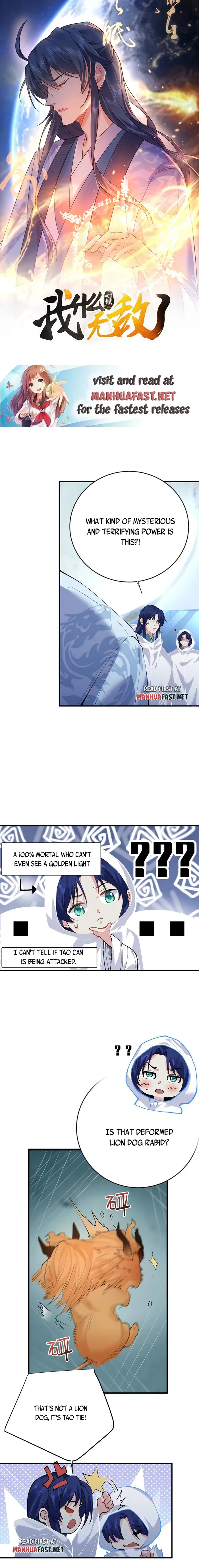 Am I Invincible Chapter 251 Online - página 1