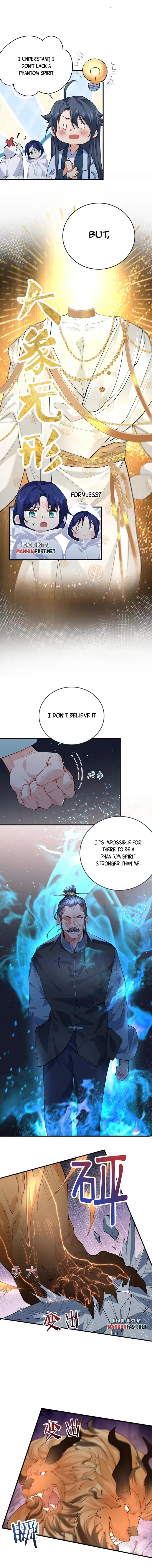 Am I Invincible Chapter 251 Online - página 2