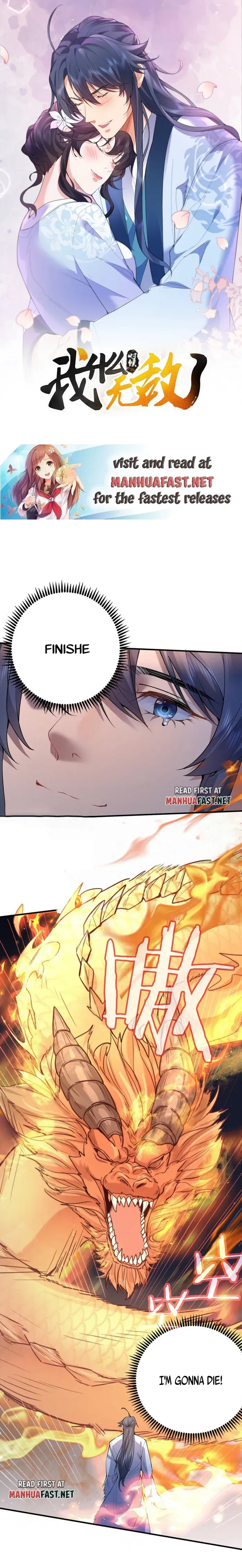 Am I Invincible Chapter 252 Online - página 1