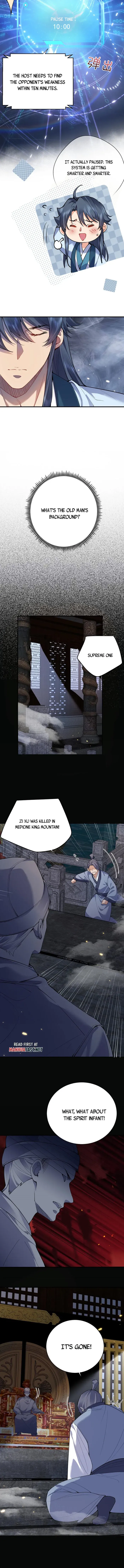 Am I Invincible Chapter 252 Online - página 3
