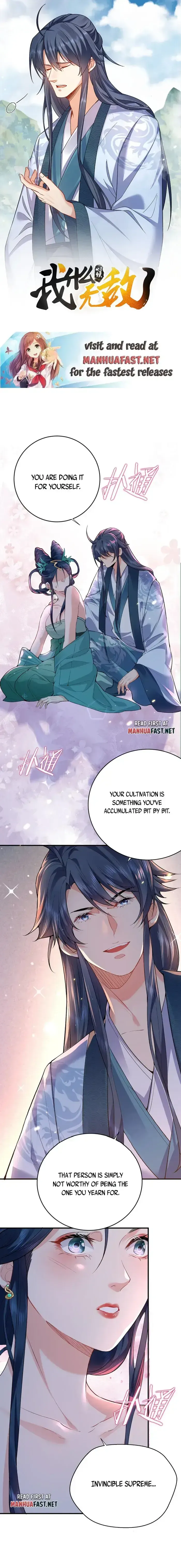 Am I Invincible Chapter 254 Online - página 1