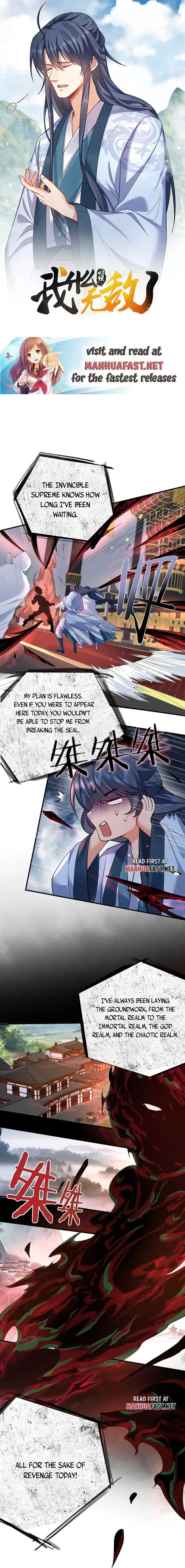 Am I Invincible Chapter 255 Online - página 1