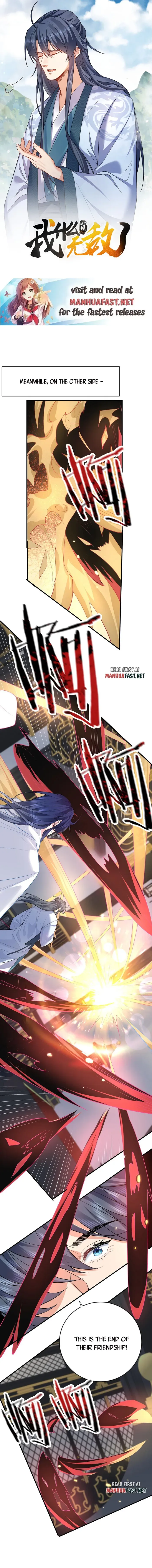 Am I Invincible Chapter 256 Online - página 1