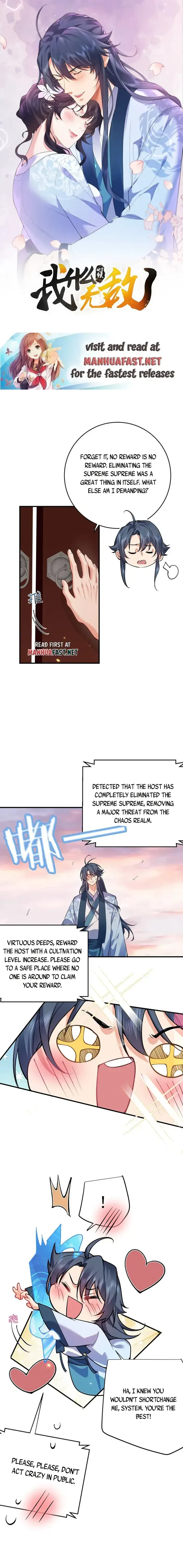 Am I Invincible Chapter 257 Online - página 1