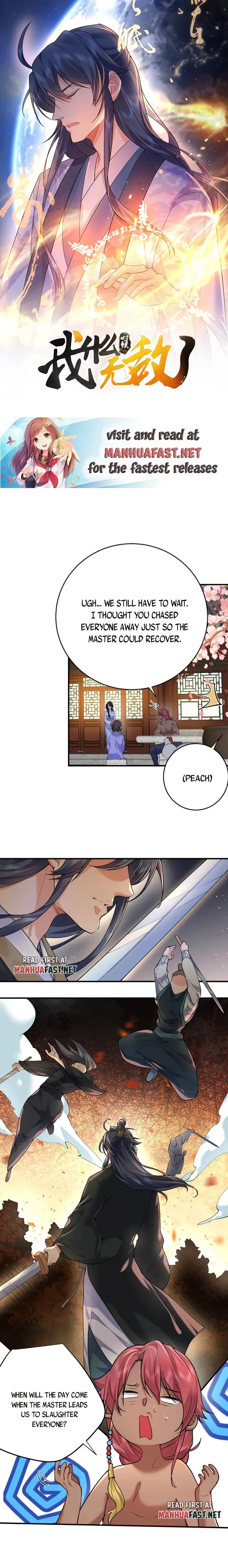 Am I Invincible Chapter 258 Online - página 1