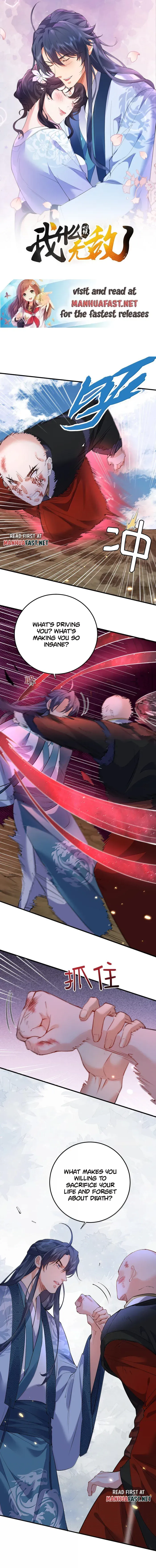 Am I Invincible Chapter 261 Online - página 1