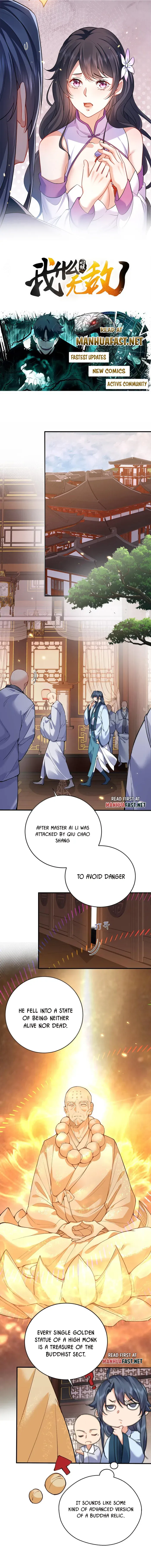Am I Invincible Chapter 262 Online - página 1