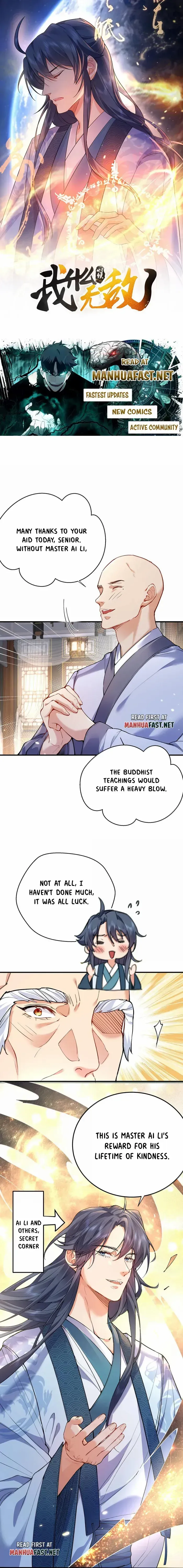 Am I Invincible Chapter 263 Online - página 1