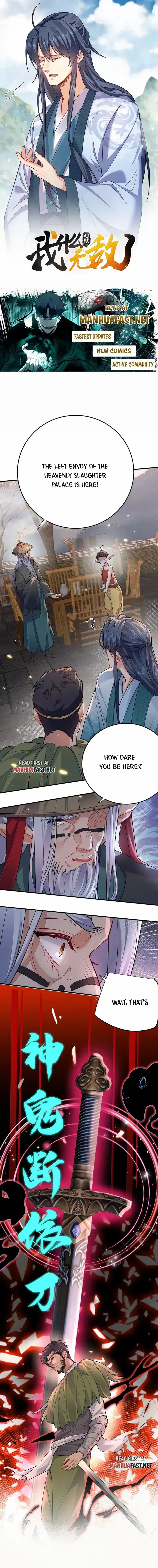 Am I Invincible Chapter 269 Online - página 1