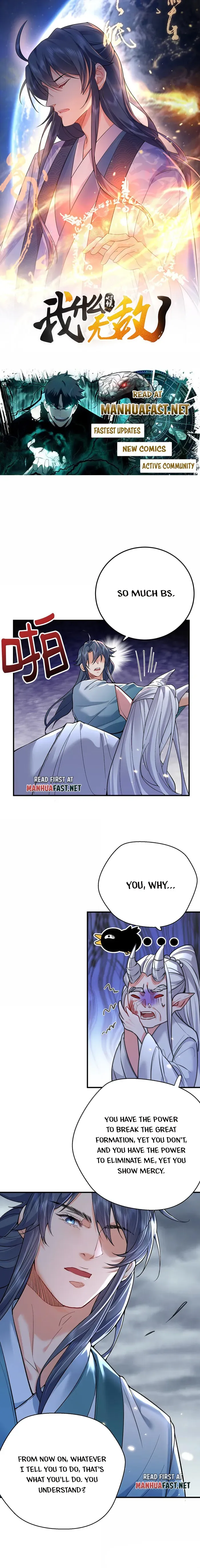 Am I Invincible Chapter 272 Online - página 1
