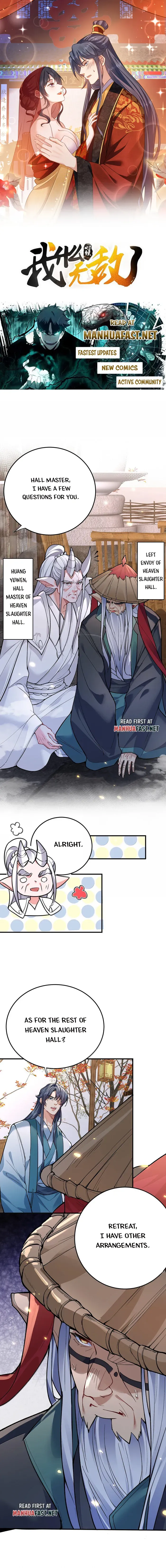 Am I Invincible Chapter 273 Online - página 1