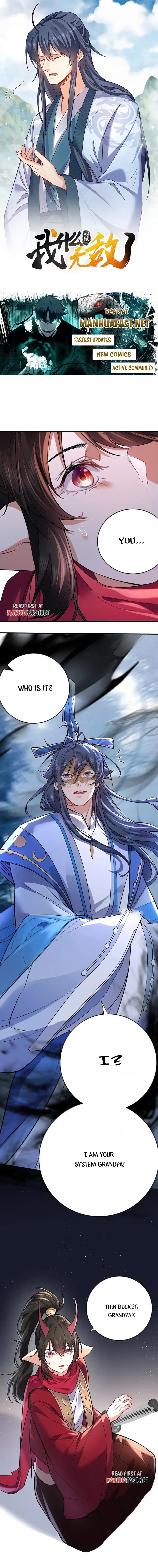 Am I Invincible Chapter 275 Online - página 1