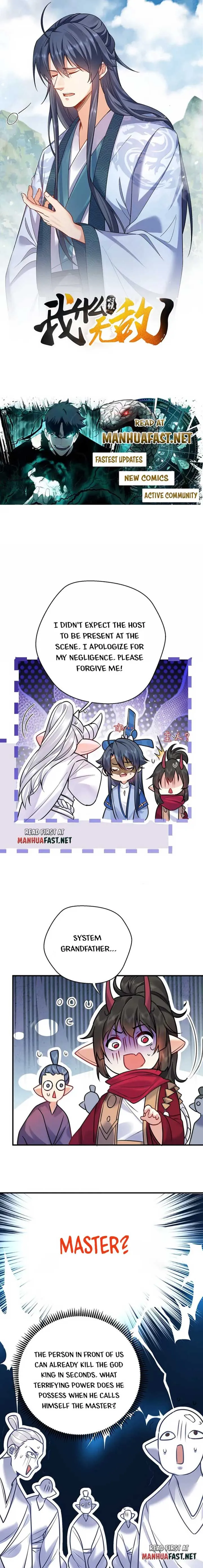 Am I Invincible Chapter 277 Online - página 1