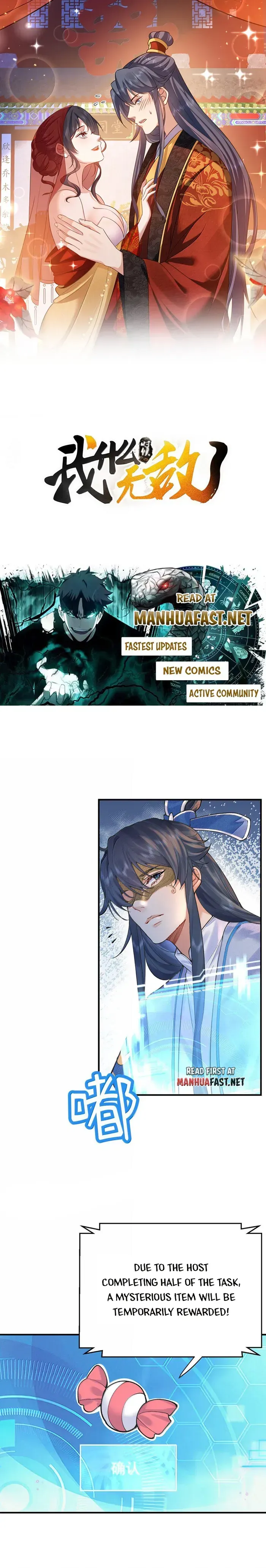 Am I Invincible Chapter 279 Online - página 1