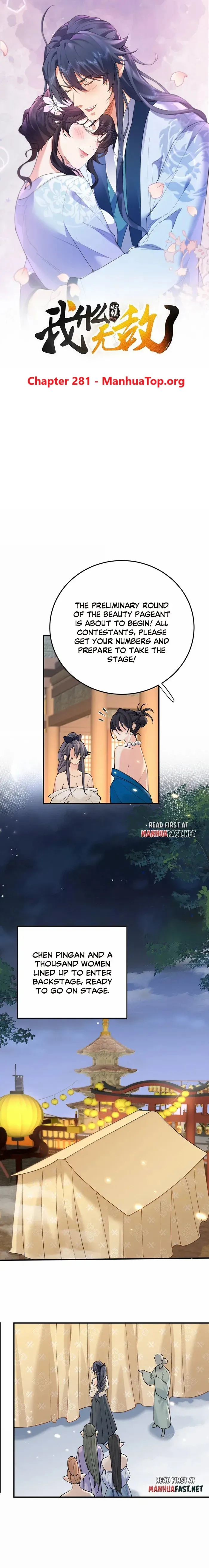 Am I Invincible Chapter 281 Online - página 1