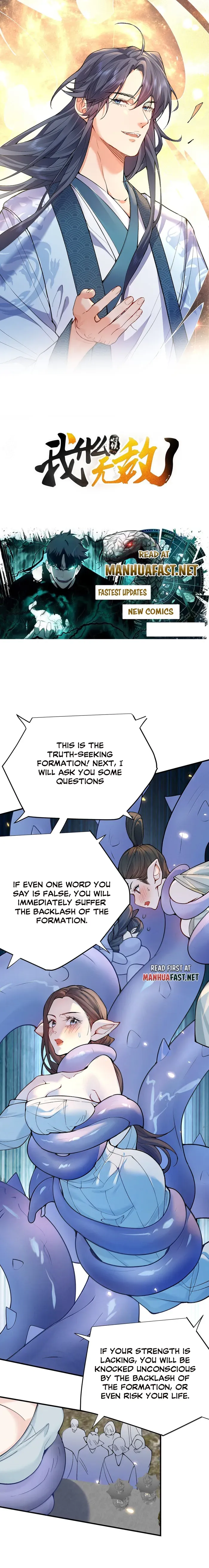 Am I Invincible Chapter 282 Online - página 1