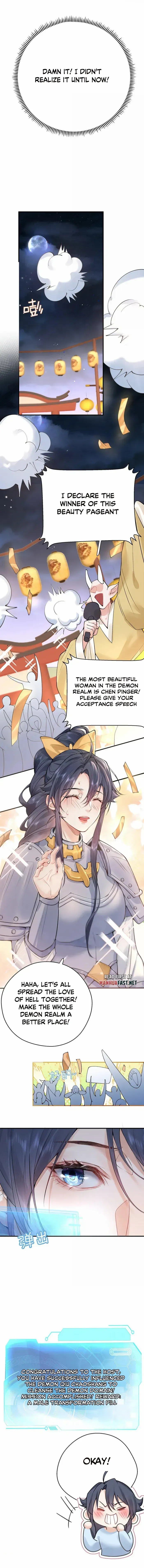 Am I Invincible Chapter 285 Online - página 7