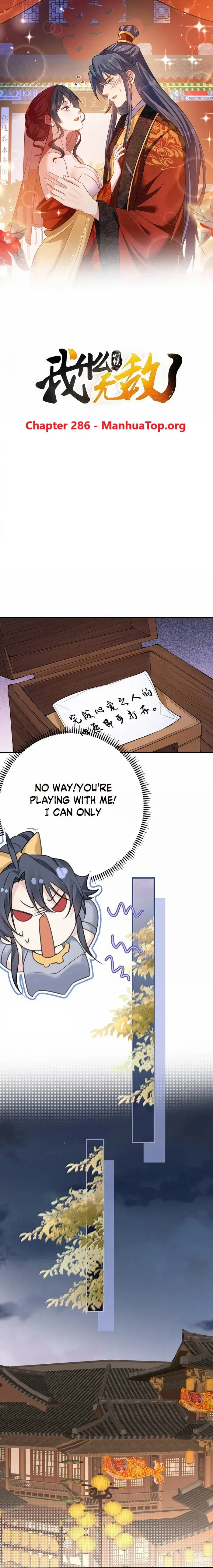 Am I Invincible Chapter 286 Online - página 1
