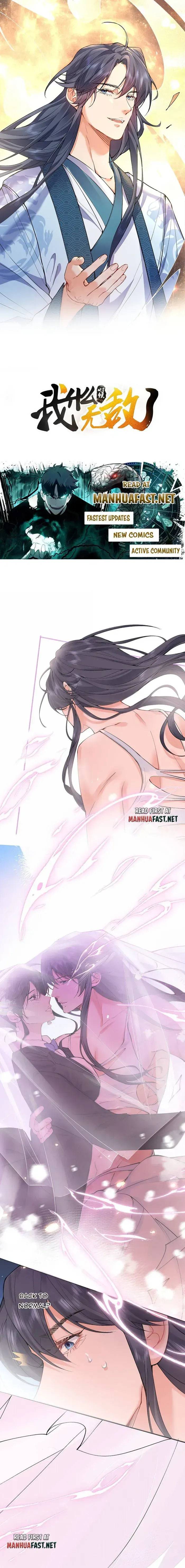 Am I Invincible Chapter 288 Online - página 1
