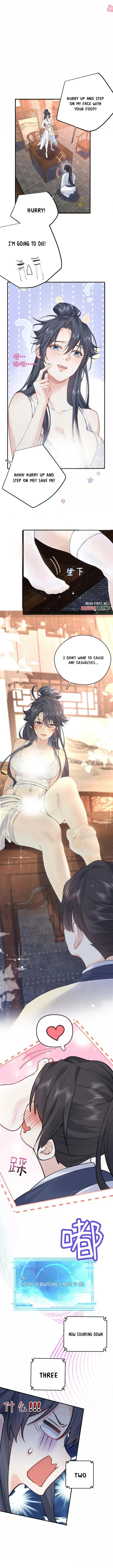 Am I Invincible Chapter 291 Online - página 2