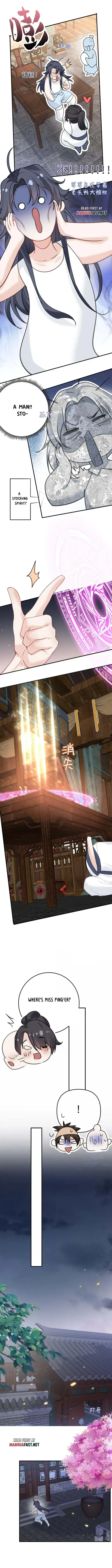 Am I Invincible Chapter 291 Online - página 3