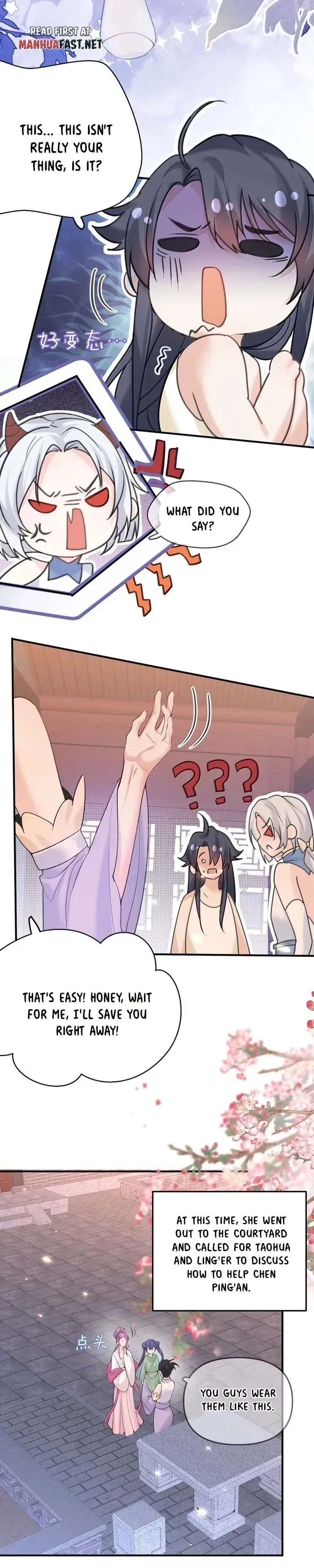 Am I Invincible Chapter 291 Online - página 7