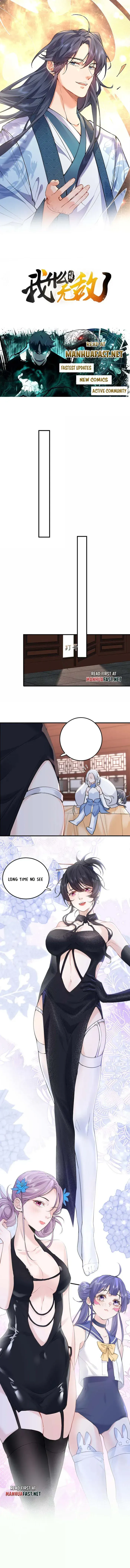 Am I Invincible Chapter 292 Online - página 1