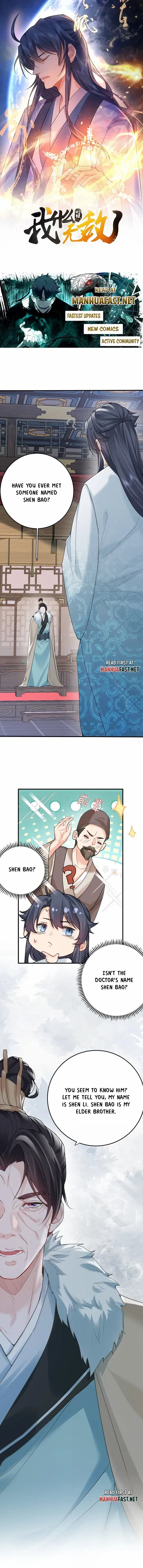 Am I Invincible Chapter 293 Online - página 1