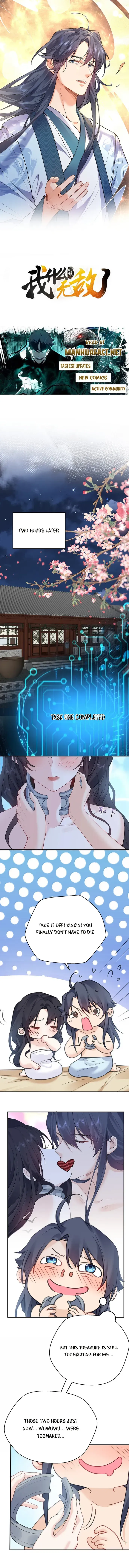 Am I Invincible Chapter 296 Online - página 1