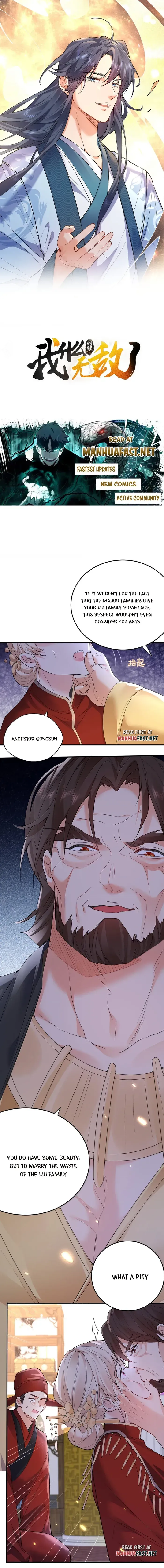 Am I Invincible Chapter 297 Online - página 1