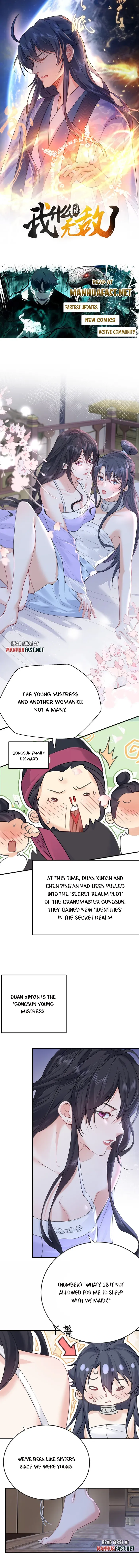 Am I Invincible Chapter 299 Online - página 1