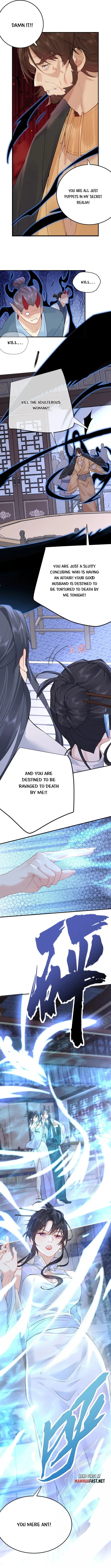 Am I Invincible Chapter 299 Online - página 5