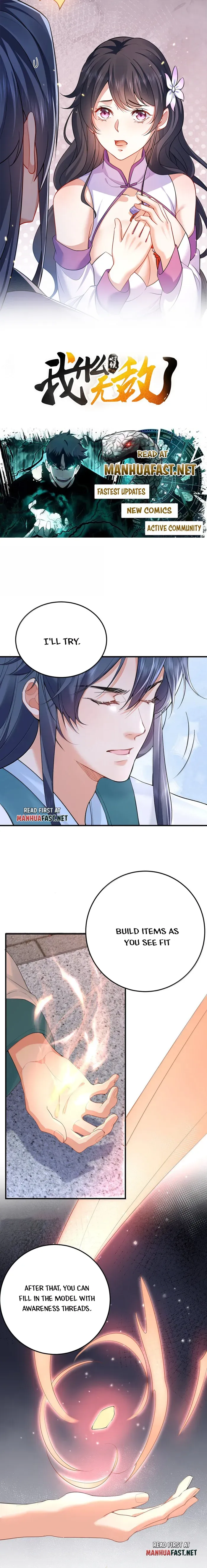 Am I Invincible Chapter 301 Online - página 1