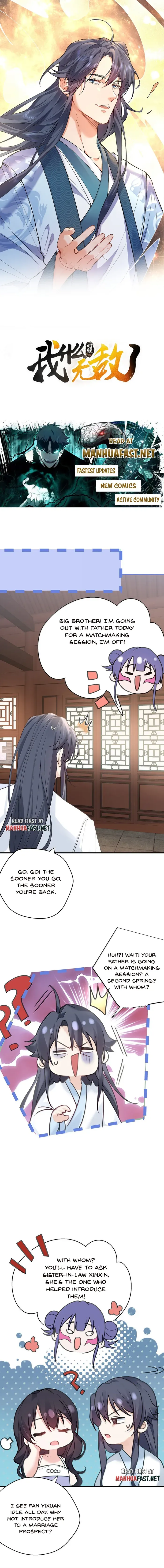 Am I Invincible Chapter 303 Online - página 1